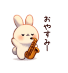 サックスうさぎの家族連絡（個別スタンプ：28）