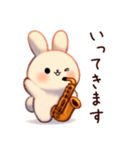 サックスうさぎの家族連絡（個別スタンプ：29）