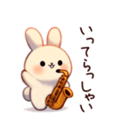 サックスうさぎの家族連絡（個別スタンプ：30）