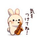 サックスうさぎの家族連絡（個別スタンプ：35）