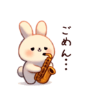 サックスうさぎの家族連絡（個別スタンプ：37）