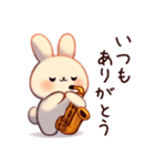 サックスうさぎの家族連絡（個別スタンプ：40）