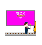 富士急行線in富士山麓の毎日使う動く電車（個別スタンプ：23）