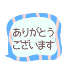 小粋なスタンプ（個別スタンプ：1）