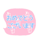 小粋なスタンプ（個別スタンプ：14）