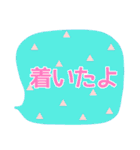 小粋なスタンプ（個別スタンプ：20）