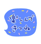 小粋なスタンプ（個別スタンプ：23）