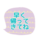 小粋なスタンプ（個別スタンプ：25）