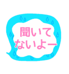 小粋なスタンプ（個別スタンプ：29）