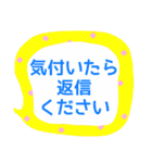 小粋なスタンプ（個別スタンプ：31）