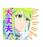 『プリンセッション・オーケストラ』 第1弾（個別スタンプ：3）