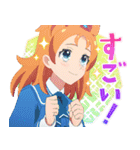 『プリンセッション・オーケストラ』 第1弾（個別スタンプ：6）