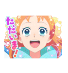 『プリンセッション・オーケストラ』 第1弾（個別スタンプ：13）