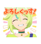 『プリンセッション・オーケストラ』 第1弾（個別スタンプ：14）
