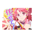 『プリンセッション・オーケストラ』 第1弾（個別スタンプ：22）