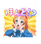 『プリンセッション・オーケストラ』 第1弾（個別スタンプ：26）