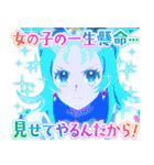 『プリンセッション・オーケストラ』 第1弾（個別スタンプ：37）