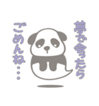 【非日常】パンダのレイが通る2（個別スタンプ：8）