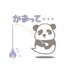 【非日常】パンダのレイが通る2（個別スタンプ：10）