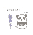 【非日常】パンダのレイが通る2（個別スタンプ：13）