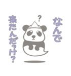 【非日常】パンダのレイが通る2（個別スタンプ：19）