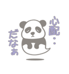 【非日常】パンダのレイが通る2（個別スタンプ：22）