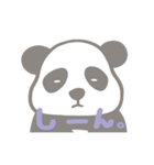 【非日常】パンダのレイが通る2（個別スタンプ：29）