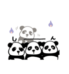 【非日常】パンダのレイが通る2（個別スタンプ：31）