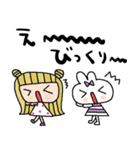 nenerin日常会話スタンプ982気遣い修正（個別スタンプ：39）