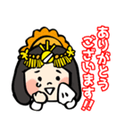 【あまてらすさん】ゆるゆる明るい神様 18（個別スタンプ：19）