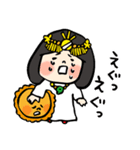 【あまてらすさん】ゆるゆる明るい神様 18（個別スタンプ：27）