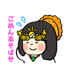 【あまてらすさん】ゆるゆる明るい神様 18（個別スタンプ：28）