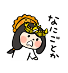 【あまてらすさん】ゆるゆる明るい神様 18（個別スタンプ：32）