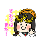 【あまてらすさん】ゆるゆる明るい神様 18（個別スタンプ：40）