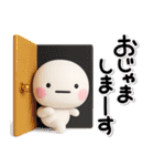 ず～っと使える♡終わりと始まりのスタンプ（個別スタンプ：2）
