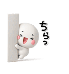 ず～っと使える♡終わりと始まりのスタンプ（個別スタンプ：4）