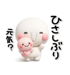 ず～っと使える♡終わりと始まりのスタンプ（個別スタンプ：9）