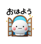 ず～っと使える♡終わりと始まりのスタンプ（個別スタンプ：13）