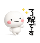 ず～っと使える♡終わりと始まりのスタンプ（個別スタンプ：17）