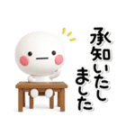ず～っと使える♡終わりと始まりのスタンプ（個別スタンプ：19）