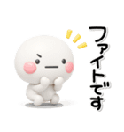 ず～っと使える♡終わりと始まりのスタンプ（個別スタンプ：24）