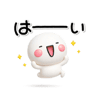 ず～っと使える♡終わりと始まりのスタンプ（個別スタンプ：28）