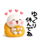 ず～っと使える♡終わりと始まりのスタンプ（個別スタンプ：33）