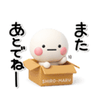 ず～っと使える♡終わりと始まりのスタンプ（個別スタンプ：36）
