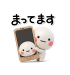 ず～っと使える♡終わりと始まりのスタンプ（個別スタンプ：37）