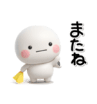 ず～っと使える♡終わりと始まりのスタンプ（個別スタンプ：39）