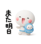 ず～っと使える♡終わりと始まりのスタンプ（個別スタンプ：40）