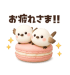 【3D】ふわふわシマエナガ♡挨拶編（個別スタンプ：14）