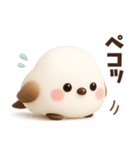 【3D】ふわふわシマエナガ♡挨拶編（個別スタンプ：21）
