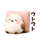 【3D】ふわふわシマエナガ♡挨拶編（個別スタンプ：29）